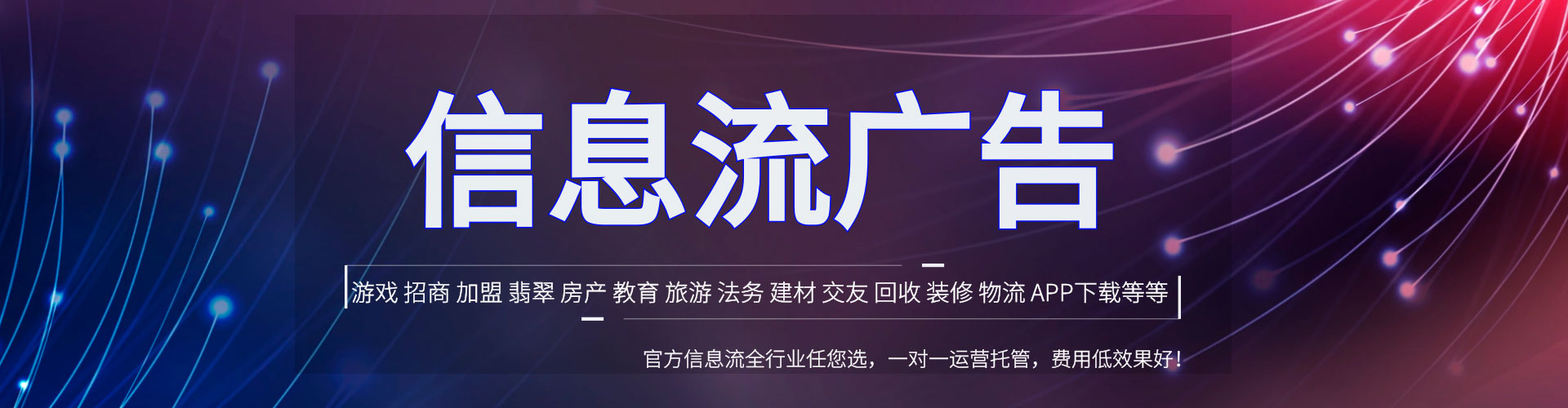 苏仙sem开户
