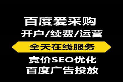 跨界合作信息流广告案例分享