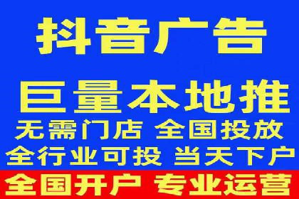 百度平台推广策略及成功案例解析