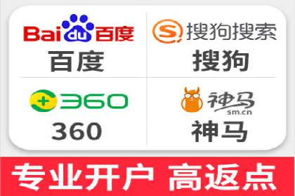 百度竞价广告如何提升品牌影响力？看这些案例！