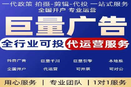 360信息流广告：汽车行业应用案例分析